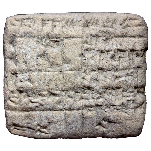 ANTIQUITIES: BABYLONIA: cuneiform clay tablet (82.24g), early 2nd millennium BC, choice VF