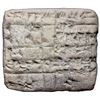 Image 1 : ANTIQUITIES: BABYLONIA: cuneiform clay tablet (82.24g), early 2nd millennium BC, choice VF