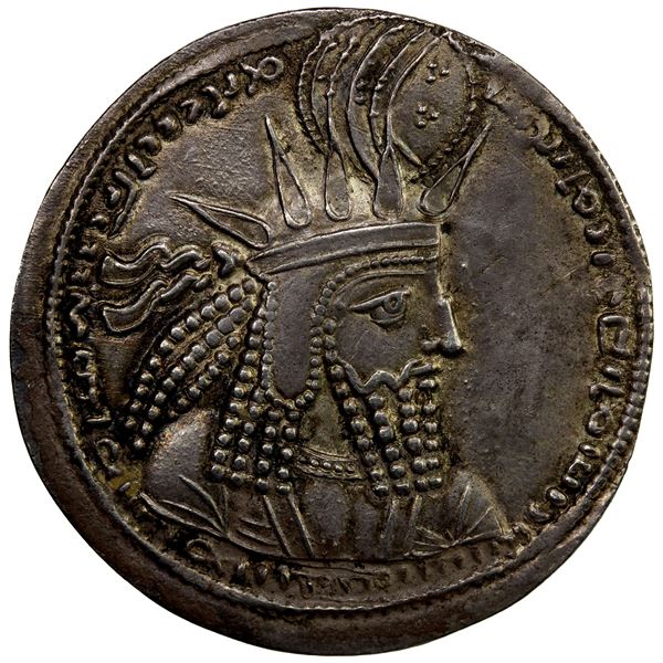 SASANIAN KINGDOM: Varhran I, 273-276, AR drachm (4.26g), choice EF