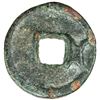 Image 2 : BUKHARA: Anonymous, ca. 640-708, AE cash (4.37g), lovely VF