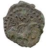 Image 2 : HUNNIC: Sri Shahi, probably 6th century, AE unit (0.59g), VF to EF