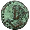 Image 1 : NAKHSHEB: Anonymous, ca. 6th/7th century, AE unit (2.12g), VF