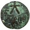 Image 2 : NAKHSHEB: Anonymous, ca. 6th/7th century, AE unit (2.12g), VF