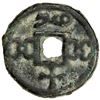 Image 1 : PAIKEND: Anonymous, ca. 640-710, AE cash (1.49g), VF to EF
