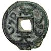 Image 1 : PAIKEND: Anonymous, ca. 640-710, AE cash (1.75g), lovely VF