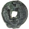 Image 2 : PAIKEND: Anonymous, ca. 640-710, AE cash (1.75g), lovely VF