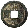 Image 1 : SOGHD: Anonymous, 7th/8th century, AE cash (3.96g), choice VF