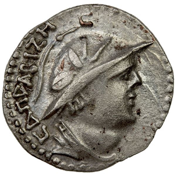 YUEH CHI: Sapadbizes, late 1st century BC, AR drachm (1.73g), VF to EF