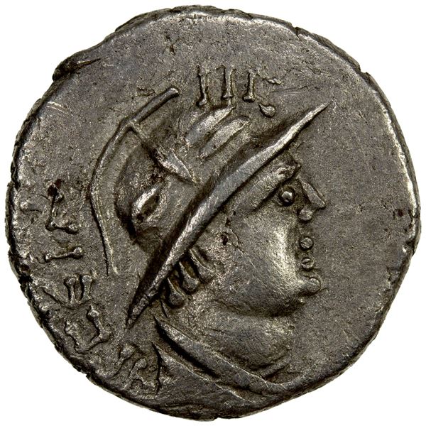 YUEH CHI: Agesiles, late 1st century BC, AR drachm (1.67g), VF to EF