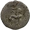 Image 2 : YUEH CHI: Agesiles, late 1st century BC, AR drachm (1.67g), VF to EF