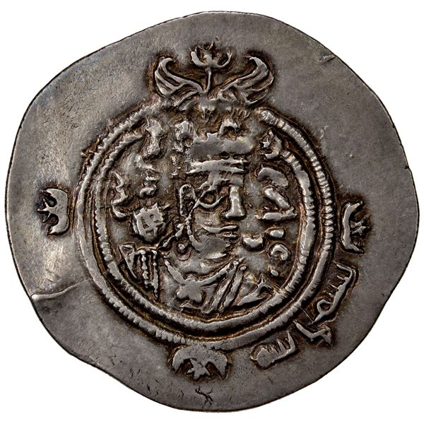 ARAB-SASANIAN: Yazdigerd type, 652-668, AR drachm (4.12g), SK (Sijistan), YE20, nearly EF