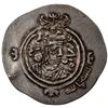 Image 1 : ARAB-SASANIAN: Yazdigerd type, 652-668, AR drachm (4.12g), SK (Sijistan), YE20, nearly EF