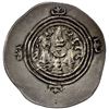 Image 2 : ARAB-SASANIAN: Yazdigerd type, 652-668, AR drachm (4.12g), SK (Sijistan), YE20, nearly EF