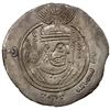 Image 1 : ARAB-SASANIAN: Samura b. Jundab, ca. 672-673, AR drachm (3.77g), DAP (Fasâ), AH43 (frozen), VF to EF