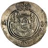 Image 1 : ARAB-SASANIAN: Mu'awiya, 661-680, AR drachm (3.51g), DAP (Fasâ), year 43 (frozen), bold VF