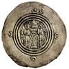 Image 2 : ARAB-SASANIAN: Mu'awiya, 661-680, AR drachm (3.51g), DAP (Fasâ), year 43 (frozen), bold VF