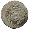 Image 1 : ARAB-SASANIAN: al-Qatari b. Fuja'a, ca. 688-698, AR drachm (3.76g), BYSh (Bishapur), AH75, VF