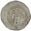 Image 2 : ARAB-SASANIAN: al-Qatari b. Fuja'a, ca. 688-698, AR drachm (3.76g), BYSh (Bishapur), AH75, VF