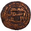 Image 2 : UMAYYAD: AE fals (1.09g), al-Daybul, AH119, Fine