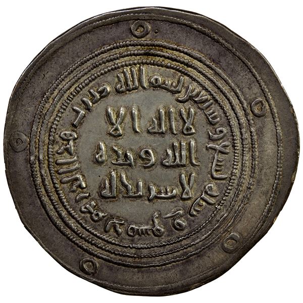 UMAYYAD: 'Abd al-Malik, 685-705, AR dirham (2.81g), Dimashq (Damascus), AH79, EF
