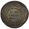 Image 1 : UMAYYAD: 'Abd al-Malik, 685-705, AR dirham (2.81g), Dimashq (Damascus), AH79, EF