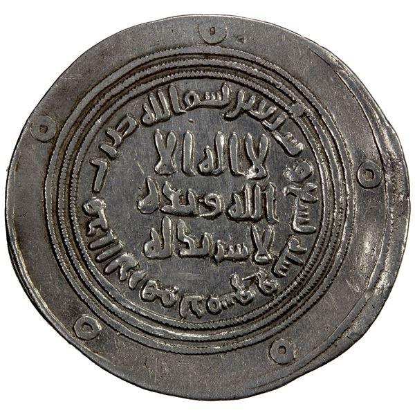 UMAYYAD: 'Abd al-Malik, 685-705, AR dirham (2.85g), Dimashq, AH79, VF