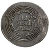 Image 1 : UMAYYAD: 'Abd al-Malik, 685-705, AR dirham (2.85g), Dimashq, AH79, VF