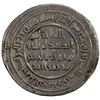 Image 2 : UMAYYAD: 'Abd al-Malik, 685-705, AR dirham (2.85g), Dimashq, AH79, VF