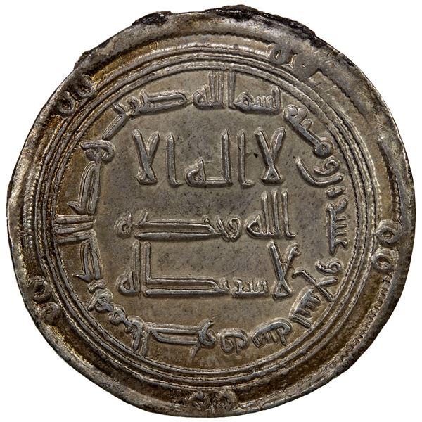 UMAYYAD: Marwan II, 744-750, AR dirham (2.92g), al-Kufa, AH129, EF