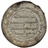 Image 2 : UMAYYAD: Marwan II, 744-750, AR dirham (2.92g), al-Kufa, AH129, EF