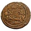 Image 1 : UMAYYAD: AE fals (3.96g), Nasibin, AH92, VF to EF