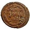 Image 2 : UMAYYAD: AE fals (3.96g), Nasibin, AH92, VF to EF