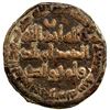 Image 2 : UMAYYAD: AE fals (4.17g), Harrân, AH116, VF