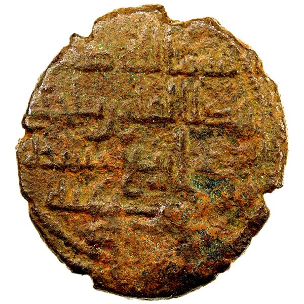 UMAYYAD: Anonymous, ca. 720s/730s, AE fals (2.15g), Balkh, AH114, Fine to VF