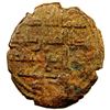 Image 1 : UMAYYAD: Anonymous, ca. 720s/730s, AE fals (2.15g), Balkh, AH114, Fine to VF