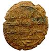 Image 2 : UMAYYAD: Anonymous, ca. 720s/730s, AE fals (2.15g), Balkh, AH114, Fine to VF