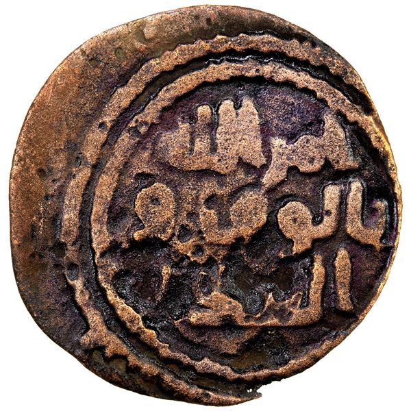 UMAYYAD: AE fals (1.46g), al-Daybul, AH118, Fine to VF