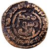 Image 2 : UMAYYAD: AE fals (1.46g), al-Daybul, AH118, Fine to VF