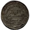 Image 1 : ABBASID REVOLUTION: Anonymous, 744-751, AR dirham (2.88g), Jayy, AH129, EF