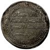 Image 2 : ABBASID REVOLUTION: Anonymous, 744-751, AR dirham (2.88g), Jayy, AH129, EF