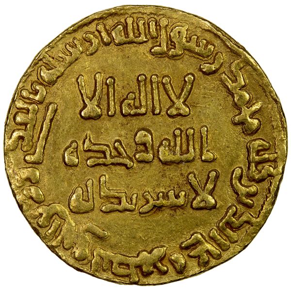 ABBASID: al-Saffah, 749-754, AV dinar (4.24g), NM, AH133, EF