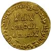 Image 1 : ABBASID: al-Saffah, 749-754, AV dinar (4.24g), NM, AH133, EF
