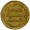 Image 2 : ABBASID: al-Saffah, 749-754, AV dinar (4.24g), NM, AH133, EF