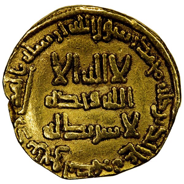 ABBASID: al-Saffah, 749-754, AV dinar (3.96g), NM, AH133, VF