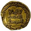 Image 1 : ABBASID: al-Saffah, 749-754, AV dinar (3.96g), NM, AH133, VF