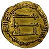 Image 2 : ABBASID: al-Saffah, 749-754, AV dinar (3.96g), NM, AH133, VF