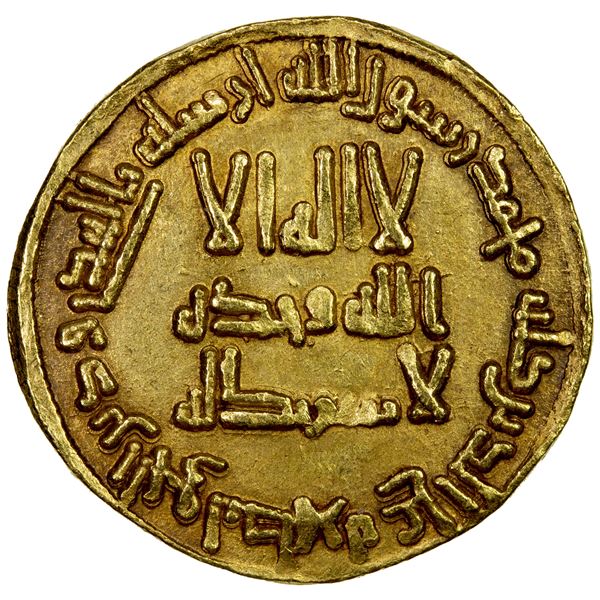 ABBASID: al-Saffah, 749-754, AV dinar (4.30g), NM, AH134, EF