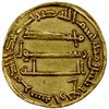 Image 2 : ABBASID: al-Saffah, 749-754, AV dinar (4.30g), NM, AH134, EF