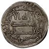 Image 1 : ABBASID: al-Saffah, 749-754, AR dirham (2.89g), Suq al-Ahwaz, AH134, VF to EF