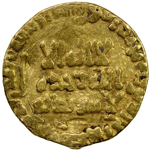 ABBASID: al-Mansur, 754-775, AV dinar (3.93g), NM, AH145, Very Good